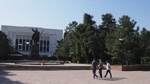 National History Museum — site photograph
