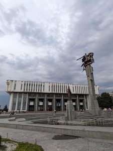 Toktogul Satylganov National Philharmonic — site photograph