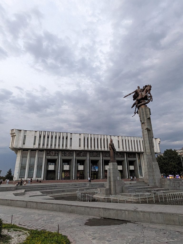 Toktogul Satylganov National Philharmonic — site photograph