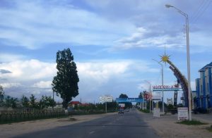 Въезд в город Чолпон-Ата