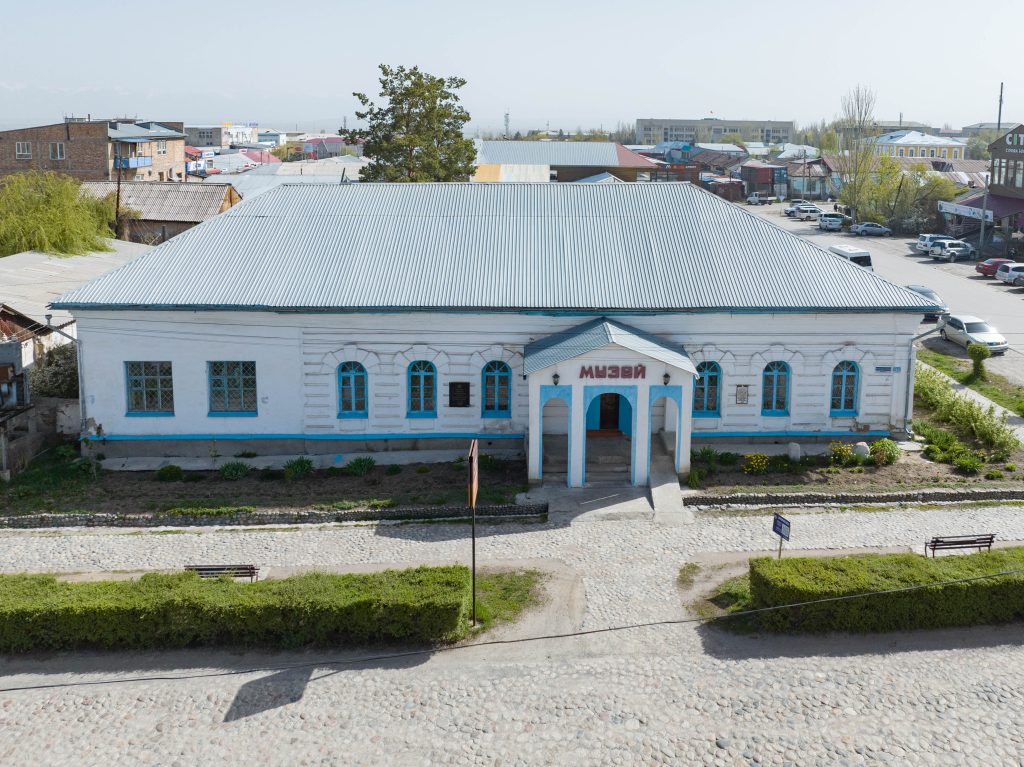 Каракольский историко-краеведческий музей