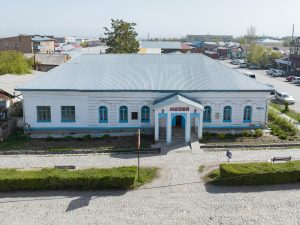 Каракольский историко-краеведческий музей