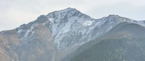 Kashka-Suu-Bashi Peak