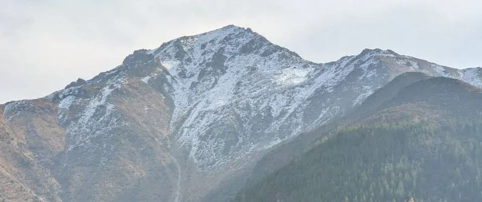 Kashka-Suu-Bashi Peak