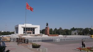 National History Museum — site photograph