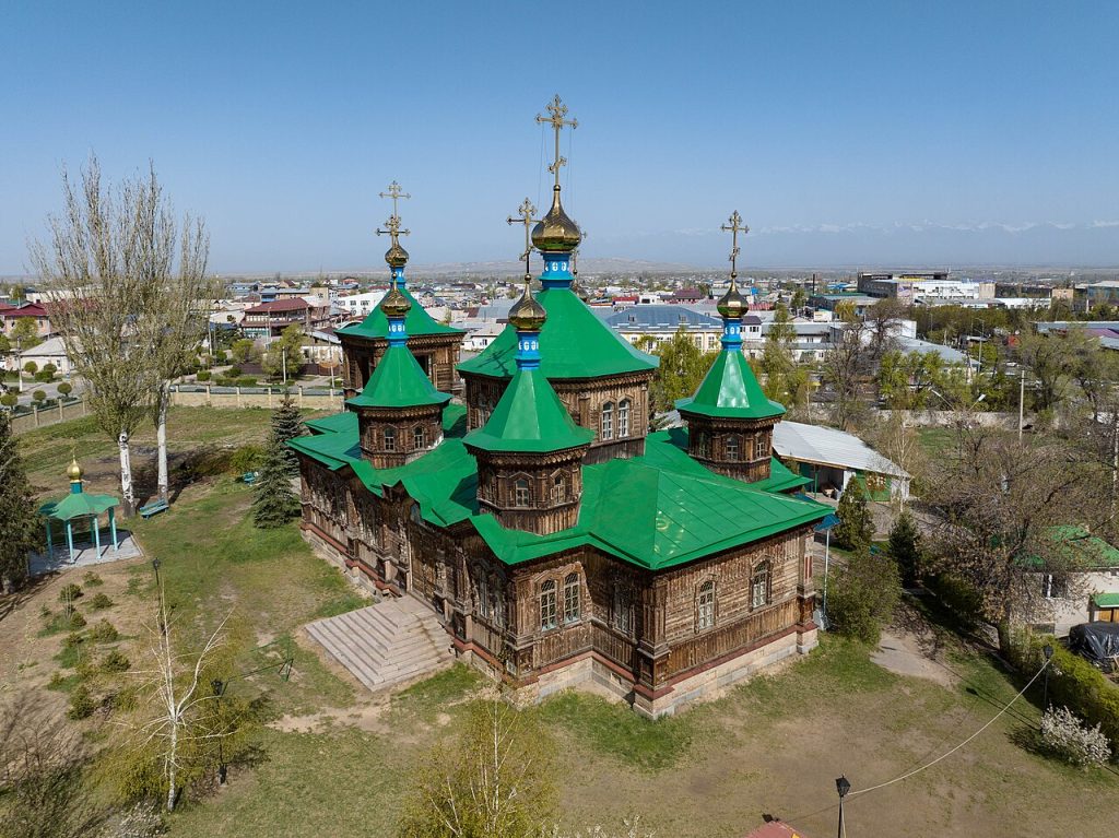Holy Trinity Cathedral, Karakol