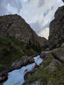 Падыша-Атинский заповедник