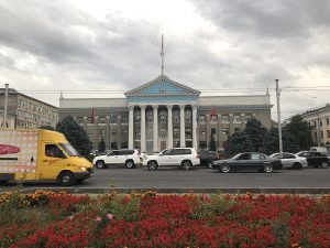 Bishkek City Hall Building