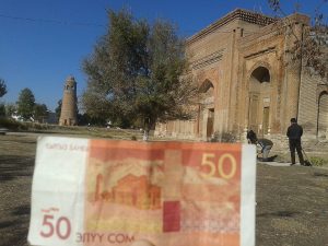 Uzgen Minaret and Mausoleums — site photograph