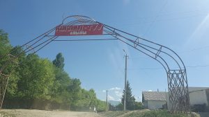 Kyzyl-Tuu, Issyk-Kul — site photograph