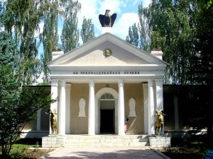 Przhevalsky Memorial Museum