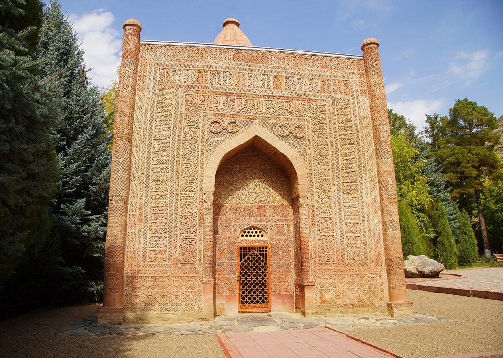 Manas Ordo Memorial Complex