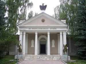 Przhevalsky Memorial Museum