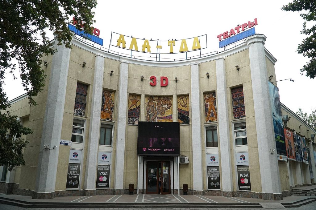 Ala-Too Cinema Building — site photograph