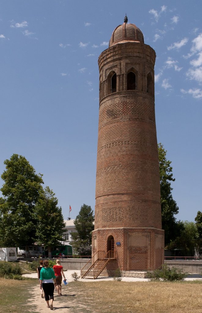 Uzgen Minaret and Mausoleums — site photograph