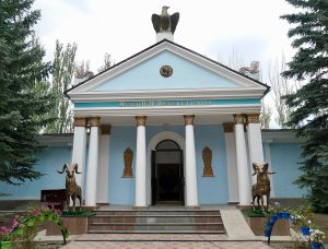 Przhevalsky Memorial Museum
