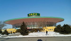 Kyrgyz State Circus