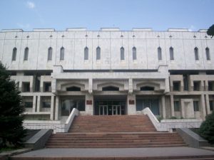 Alykul Osmonov National Library