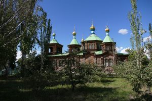 Holy Trinity Cathedral, Karakol