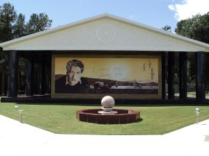Rukh Ordo Cultural Centre