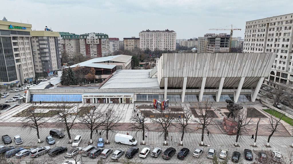 Дворец спорта имени Кожомкула