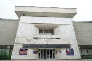 Gapar Aitiev Museum of Fine Arts