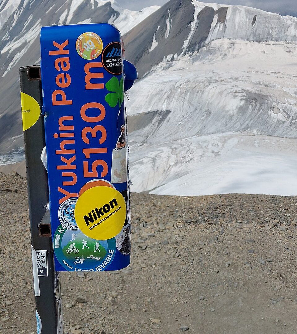 File:View from Yukhin Peak.jpg