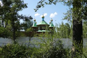 Holy Trinity Cathedral, Karakol
