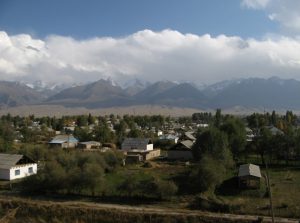 At-Bashy — site photograph