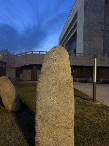 National History Museum — site photograph