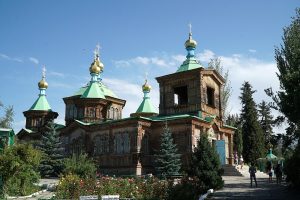 Holy Trinity Cathedral, Karakol