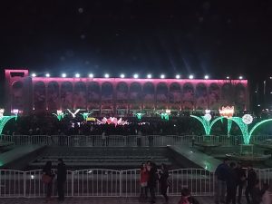 Regional illustration; not a verified photograph of this exact place — Ala-Too ayanty 2017.jpg