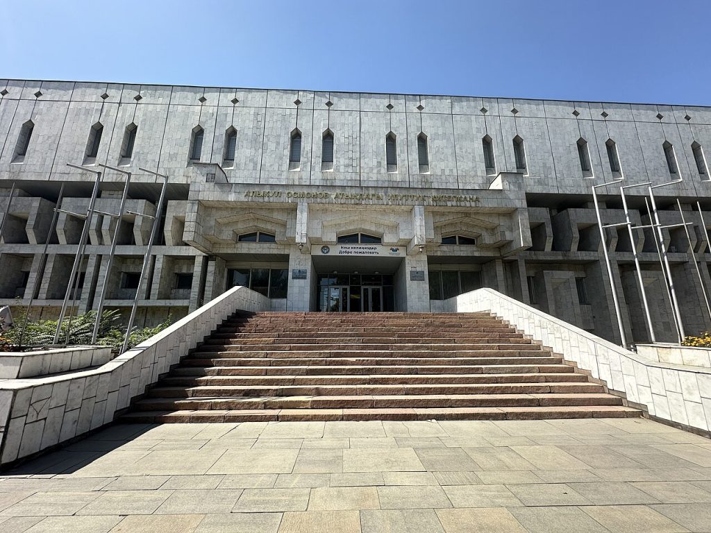 Alykul Osmonov National Library