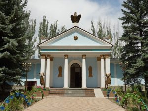 Przhevalsky Memorial Museum