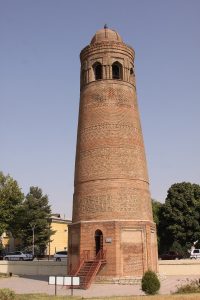 Uzgen Minaret and Mausoleums — site photograph