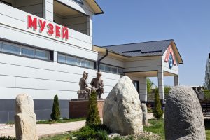 Исторический музей Оргочора