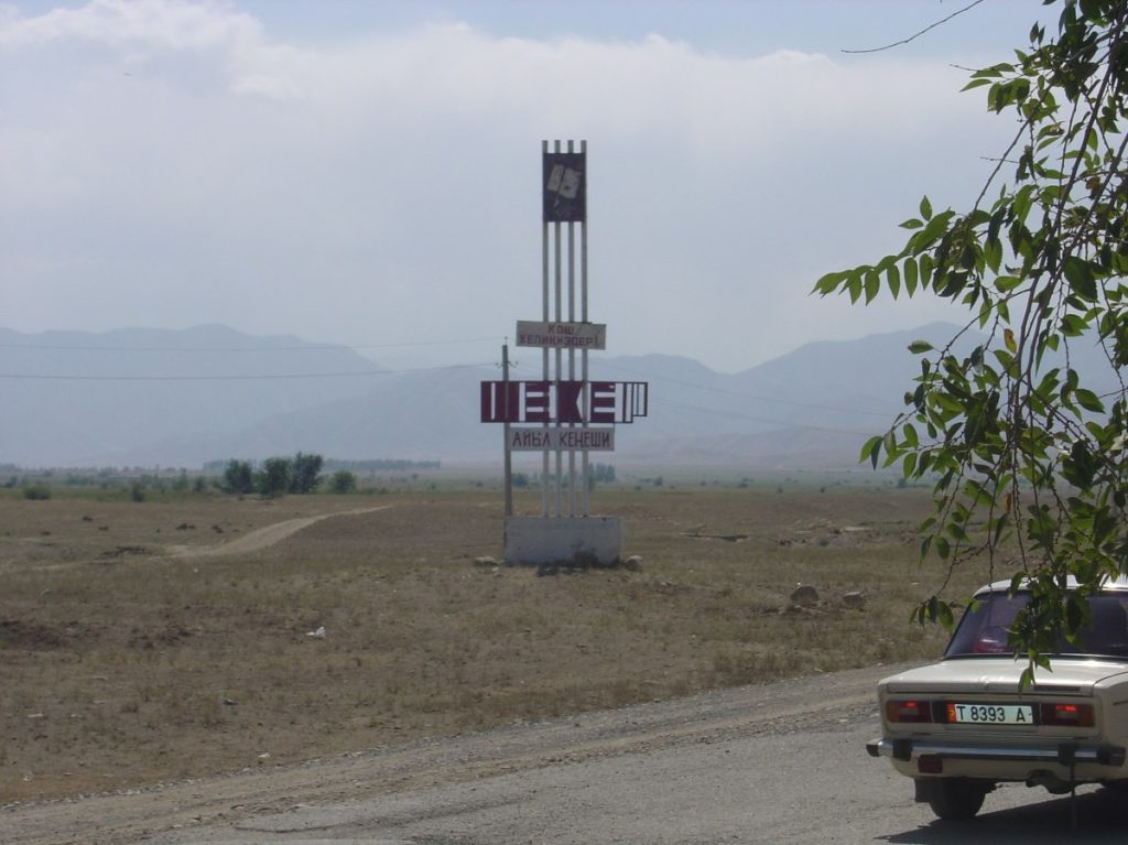 Entrance to Sheker, Aitmatov’s home village