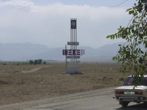 Entrance to Sheker, Aitmatov’s home village
