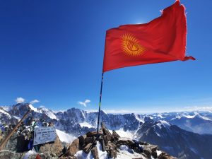 Вершина пика Учитель